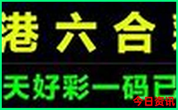 夏季适合去的城市
