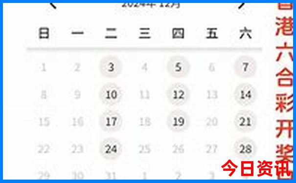 日月潭一日游最佳路线