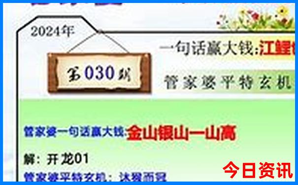淮北旅游景点排行榜前十名