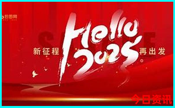 重庆核工业816景点在哪里